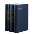 书屋文丛：咫尺青峰映眼帘、夙抱深情约烟霞、天地钟鼓谁鸣晓、如彼逝川三十年 书屋文从4本合集