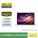 苹果Apple戴尔戴睿宏碁华硕华为惠普火影机械革命联想ThinkPad外星人荣耀LG二手笔记本电脑 联想