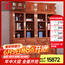 质道 红木家具 非洲花梨（学名：刺猬紫檀）实木书柜加顶书架博古架储物柜 196cm书柜一对整装