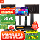 JBL MK10 家庭ktv音响套装 卡拉OK点歌机一体机 家庭影院组合音响家用K歌专业音箱唱歌设备全套