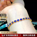 海卡依 HEEKAIYI皇家蓝宝石手链女钻石手链奢侈首饰七夕情人节生日礼物送老婆女友 【精选】11.8克拉-皇家蓝宝石手链
