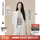 朗姿【王楚然同款】防晒凉感三醋酸双色西装2025年夏季新款薄外套 白色 L