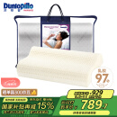 邓禄普（Dunlopillo）女士波浪枕 荷兰进口特拉雷Talalay天然乳胶枕 物理发泡工艺 
