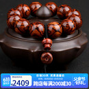 妍韵珠宝收藏级20mm海南黄花梨手串正品满鬼脸对眼把件文玩佛珠男女士手链