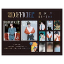 LOFFICIEL时装男士2025年6月田嘉瑞 周柯宇 王阳  赵今麦 睿士6月王安宇 世界时装6月杨洋/邓为  官方正版 计入销量 【2本】2025年6月周柯宇A+B套装+珍藏小1