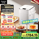 松下（Panasonic）全自动智能家用面包机 自动撒果料酵母多功能和面冰激凌肉松烤吐司面包机 SD-PM1002