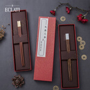 ECLATI儿童筷子木质紫檀红木学生专用实木中式金银家用套装定制 中式雾金儿童筷-红檀木2双装