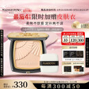 毛戈平光感柔纱凝颜小金扇粉饼801白皙色11.5g粉饼定妆修容母亲节礼物