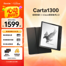 掌阅iReader【新品发布】Ocean4 Turbo 2025 电子书阅读器 墨水屏平板电纸书学习便携办公本 星际黑