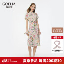 歌莉娅旗袍连衣裙春季新品19MM弹力真丝中式国风收腰印花礼服1E3L4K1Y0 2DD粉彩繁花印花 M