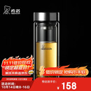 希诺（HEENOOR）双层玻璃杯男家用商务办公泡茶杯子过滤车载水杯XN-9302 345mL