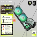 TRYX（创氪星系）PANORAMA 展域SE 360水冷cpu散热器ARGB黑 6.67英寸曲面屏/Asetek/KANALI软件/裸眼3D