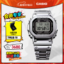 卡西欧（CASIO）G-SHOCK GMW-B5000卡西欧小方块运动男表 防水手表 【礼物】 GMW-B5000D-1PRN太阳能