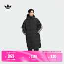 adidas 600蓬长款保暖鸭绒连帽羽绒服面包服男阿迪达斯官方三叶草 黑色 XL