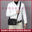 Reessyeag轻奢品牌男士单肩包男真皮休闲挎包牛皮斜挎包多功能斜跨男包 黑色