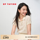 EP雅莹2025早秋新款女装 白色polo领暗纹内搭短袖针织衫上衣9582A 白色 M