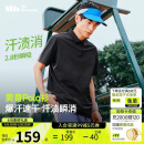 蕉下（beneunder）户外polo衫男防汗渍速干T恤运动休闲短袖DR949漫暮黑XL