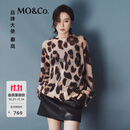 MO&Co.【秦岚同款】裙裤2025秋新品染整素皮高腰A字短裤MBE3SOT014 黑色 M /165