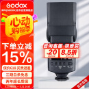 神牛（Godox）TT520II 热靴机顶闪光灯 兼容佳能尼康索尼相机外拍闪光离机热靴闪光灯 通用型 （带引闪器）