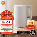 米家小米烧水壶电热水壶煮水壶家用 食品级304不锈钢 1500W快速加热 自动断电 1.5升大容量N1