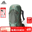 GREGORY格里高利 AMBER琥珀 旅行徒步双肩背包运动户外女士大容量登山包 44L-苔藓绿