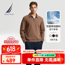 诺帝卡（NAUTICA）【父亲节礼物】春夏新款双面珠地亲肤舒适半拉链翻领卫衣男KO4306 蜜棕20C M