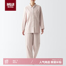 无印良品（MUJI）[自营限定款]无侧缝 双层纱织睡衣 浅粉红色格纹  L 