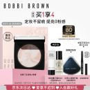 芭比波朗（Bobbi Brown）五花肉粉饼定妆散粉控油持妆祛黄提亮 母亲节礼物 送女友
