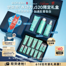 碧欧泉男士水动力洗面奶125ML+水200ML+乳75ML套装生日礼物送男友