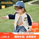 巴拉巴拉童装儿童外套宝宝衣服2025春装男童女童插肩袖上衣萌208125105210
