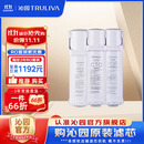 沁园 净水器小白鲸/小净灵/小水钻/小新系列KRL3913/15/16/5017 小白鲸pro系列UR-S51045/1298滤芯套餐 KRL3913/KRL5003一年无忧套餐