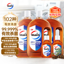 威露士消毒液1L*3+60ml*2家居消毒水衣物洗衣宠物环境除菌除螨 新旧转换