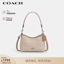 蔻驰（COACH）【品牌直供】LAUREL女士小号HOBO单肩流浪包沙黄色拼灰褐色CBH15