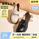 百丽马衔扣乐福女百搭单鞋Z3B1DAA5 黑色 38