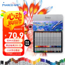【超级爆款】马可（MARCO）72色油性彩色铅笔绘画套装画画笔美术专业设计工具手绘儿童礼物 艺考考试开学必备 速写 马克笔绘画