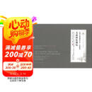 太庙和社稷坛（汉英对照）