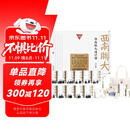 西南联大通识课（套装共11册）西南联大知识遗产大规模整理 19位大师讲授11门必修通识课
