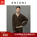 致知【针织套装】连帽拉链上衣百搭直筒裤中长半裙秋冬 浓醇棕（宴齐云）-上衣 S