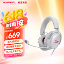 极度未知（HYPERX）Cloud Ⅲ 飓风3有线 烈焰灰 DTS音效53mm驱动单元电竞头戴式游戏耳机 适配三角洲行动