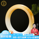 珪宝和田玉手镯女款玉镯子新疆半糖羊脂白玉石玉器平安镯聚宝盆约56mm 附证书 孤品 收藏级