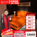 王木匠 红木家具 缅甸花梨（学名：大果紫檀）中式卧室实木床 双人婚床 卧室家具主卧床 1.8米配两个床头柜