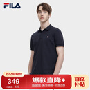 FILA斐乐官方男子针织短袖POLO衫夏季基础简约休闲上衣