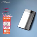 S.T.Dupont法国都彭打火机SLIM7纤薄炬式防风拉丝灰27701 父亲节打火机