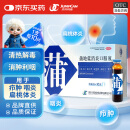 济川药业 蒲地蓝消炎口服液 10ml*10支清热解毒 消肿利咽 用于疖肿 咽炎 扁桃体炎