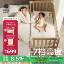 babycare婴儿床宝宝床实木儿童床拼接快装床多功能新生儿 弗里斯克