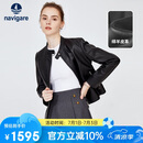 Navigare意大利小帆船女士短装单皮衣立领机车风修身外套2336703509 L 