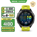佳明（GARMIN）Forerunner965户外运动智能手表血氧铁三跑步骑行游泳极光黄