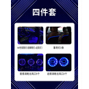 品为奔驰GLB200原厂氛围灯GLA200L涡轮出风口GLA A180气氛灯旋转高音 【64色氛围灯+前后涡轮+椅背灯】4件套 专用