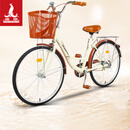 凤凰（Phoenix）自行车成人男女式通用型城市通勤单车女芭蕾 24英寸米黄色