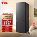 TCL家用双门双开门1.1/1.4/1.6/1.83米高直冷风冷三门一级变频电冰箱 双门171升1.45米高 2级直冷